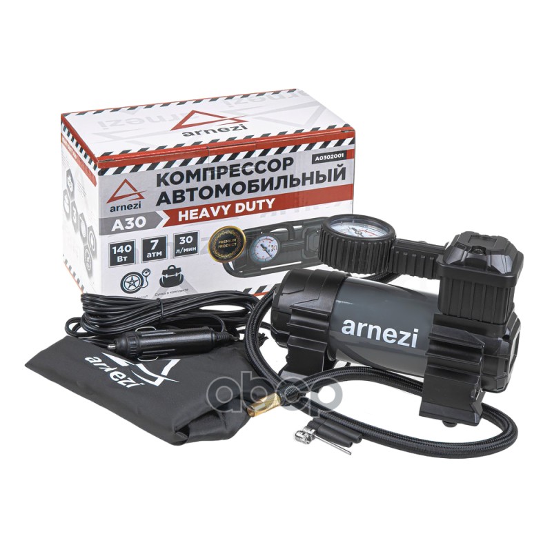 Компрессор Автомобильный Arnezi A30 Heavy Duty 7 Бар, 30 Л/Мин, 140 Вт, A0302001 ARNEZI арт. A0302001