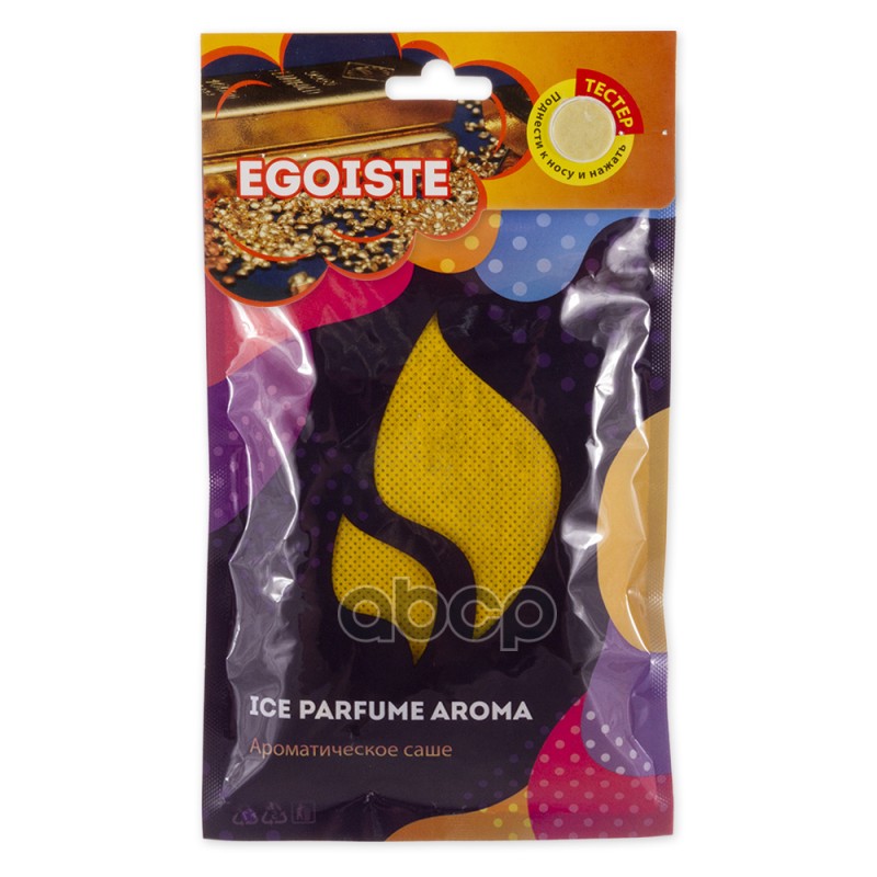 Ароматизатор Под Сиденье, Гранулы Саше "Egoiste" Arnezi A1509050 ARNEZI арт. A1509050