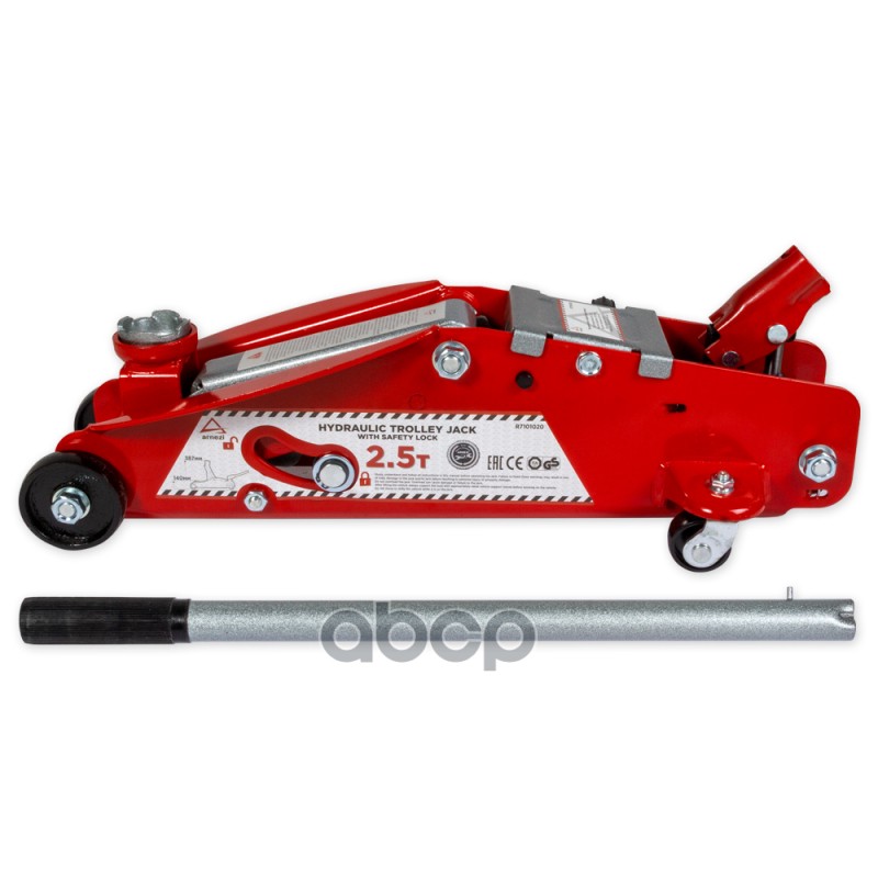 Домкрат гидравлический подкатной 2,5т 140-387 мм, с фиксатором ARNEZI R7101020 ARNEZI арт. R7101020