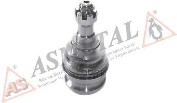 Опора Шаровая As Metal 10Su0500 AS METAL арт. 10SU0500