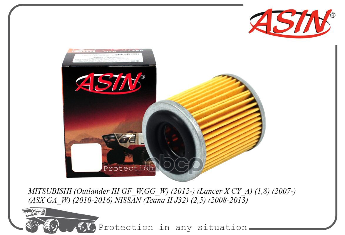 Фильтр масляный АКПП 2824A006/ASIN.HD234 ASIN ASINHD234 ASIN арт. ASINHD234