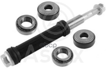 Ось Заднего Рычага C5-I/Ii(2001-2007)-C5-Iii(2008-2017) ASLYX арт. AS202478