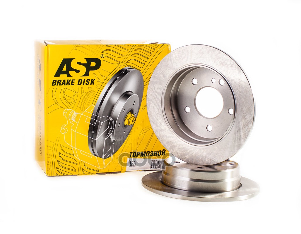 Диск тормозной LIFAN SMILY передний D=258mm ASP арт. 300214