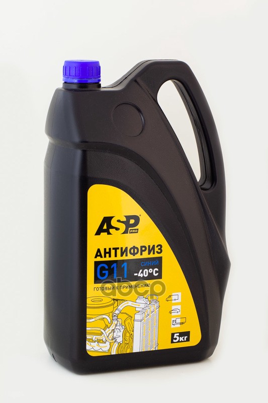 ASP Антифриз G11 готовый синий 5 кг ASP арт. afb5000