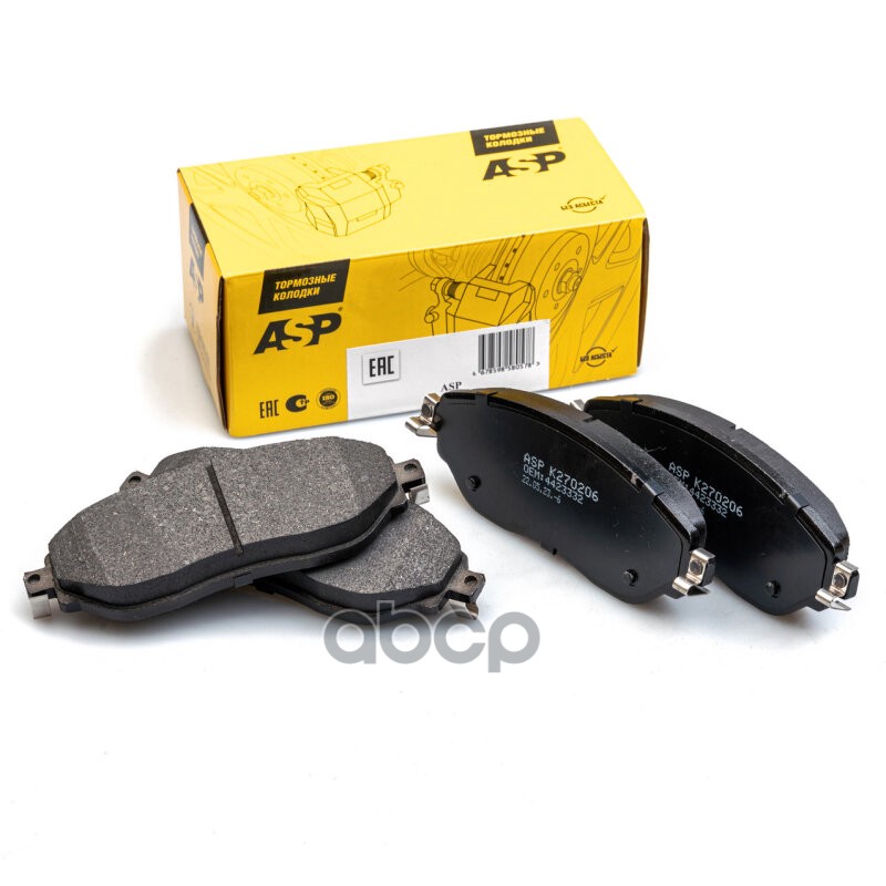 Колодки тормозные передние для а/м Opel Vivaro/Renault Trafic II ASP арт. k270206
