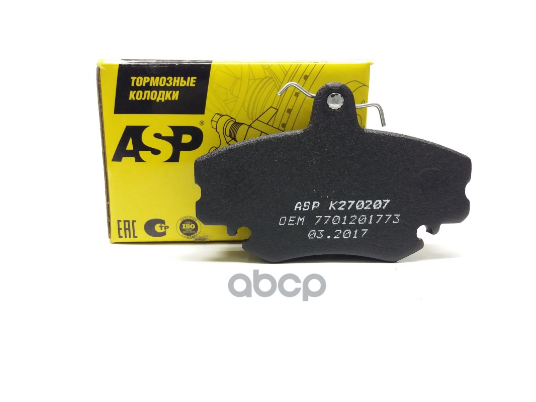 Колодки тормозные передние Largus 8V Logan ASP арт. k270207