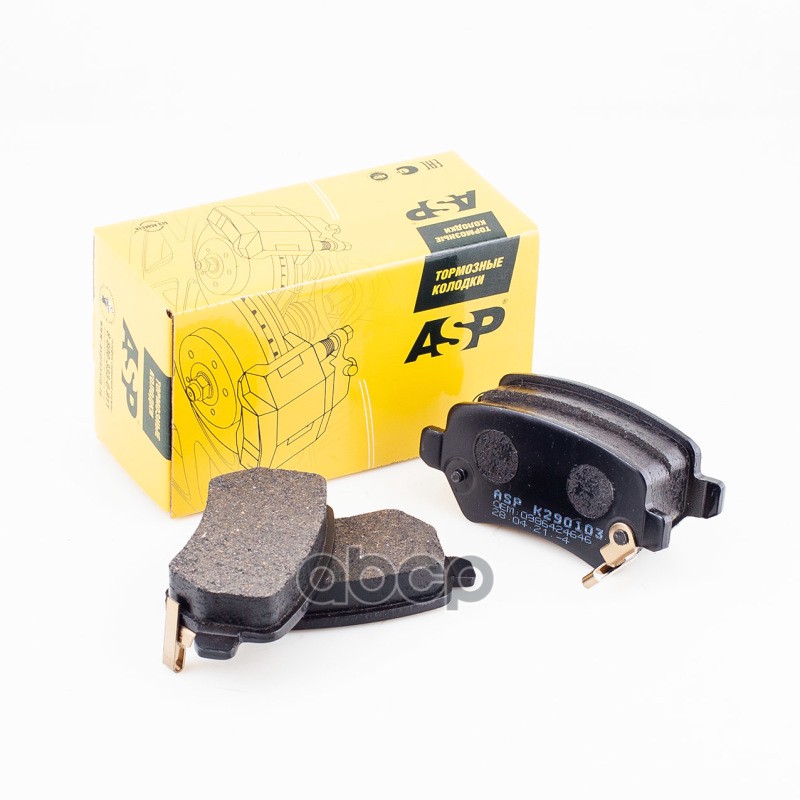 Колодки тормозные задние OPEL Astra G/H Meriva/Kia Venga 10- ASP арт. k290103