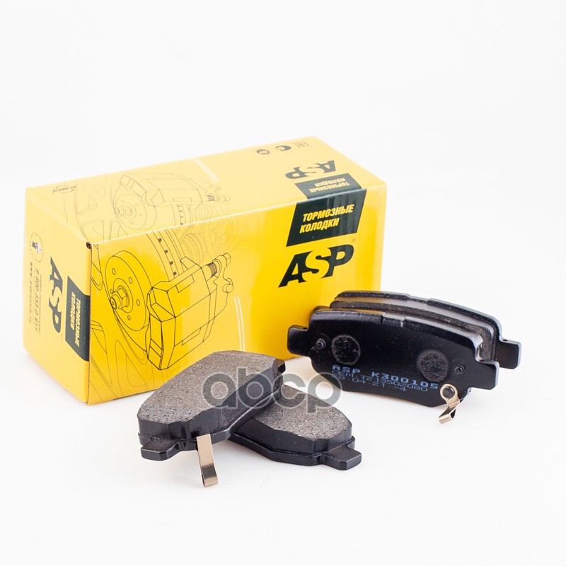 Колодки тормозные задние CHERY TIGGO  A3  M11 ASP арт. k300105