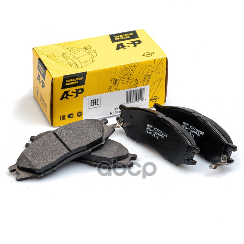 Колодки тормозные передние для а/м Nissan Almera ASP арт. k370202