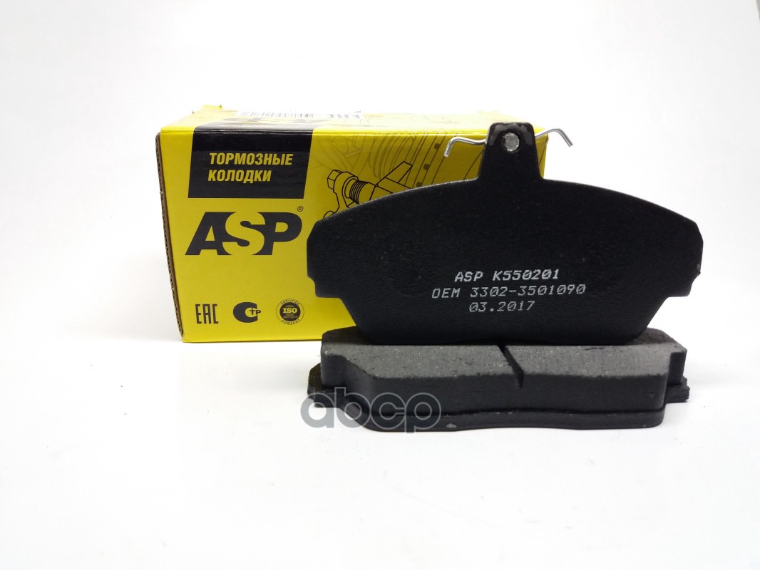 Колодки тормозные передние Gazel 3302 - 2117 ASP арт. k550201