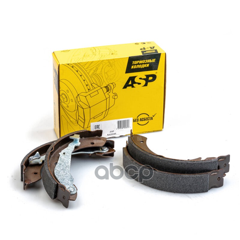 Колодки тормозные задние для а/м Toyota Avensis ASP арт. k610105