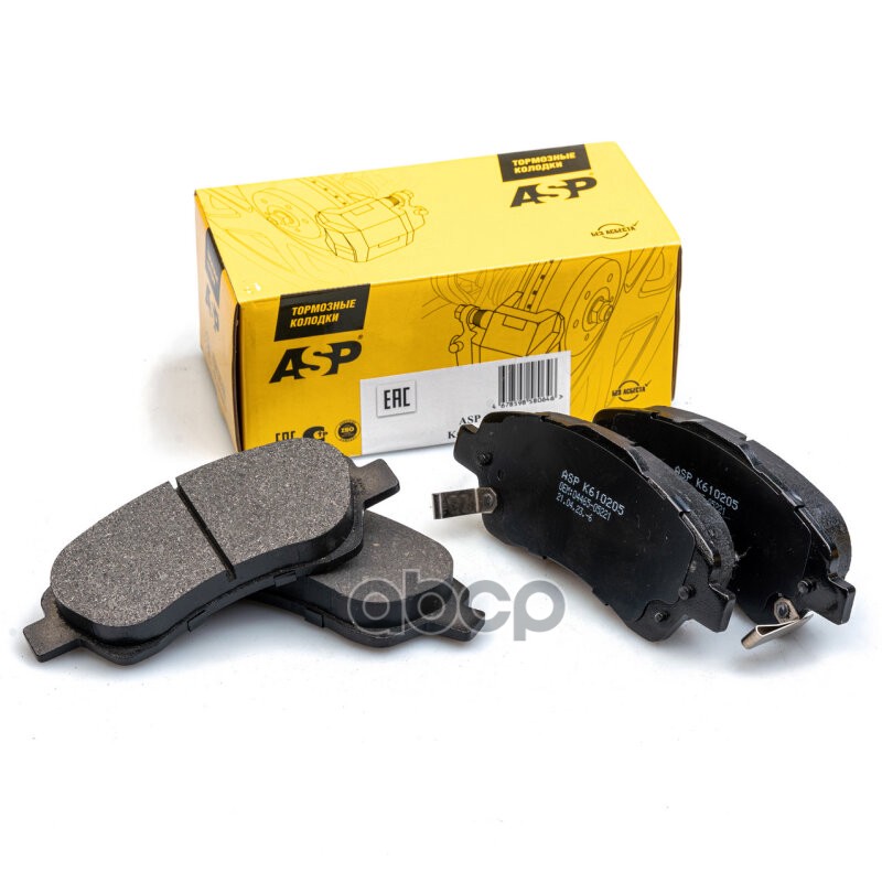 Колодки тормозные передние для а/м Toyota Avensis ASP арт. k610205