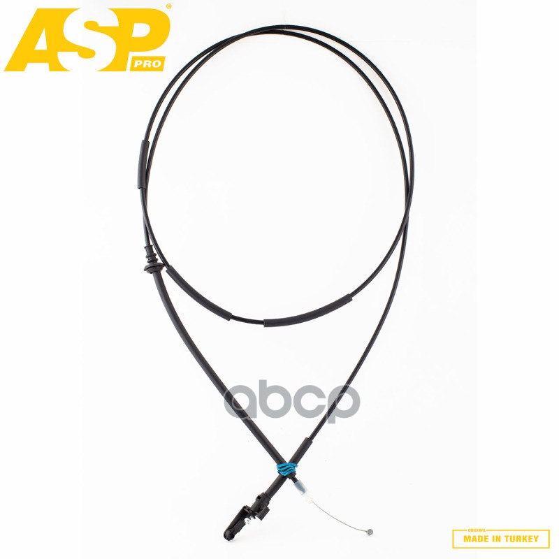 Трос капота с замком Haval F7 ASP арт. kx2007