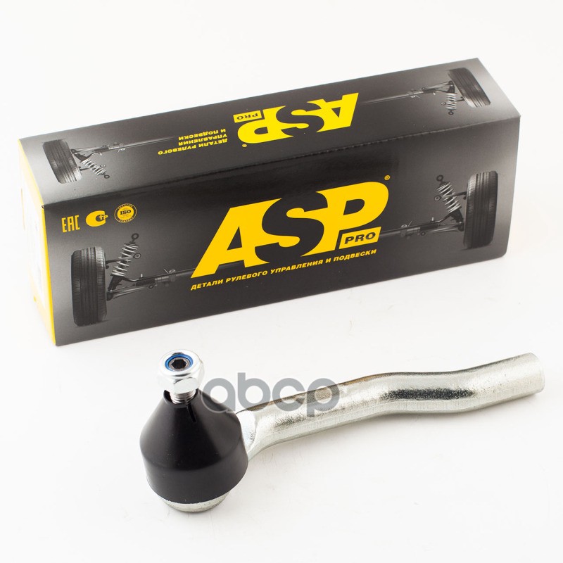 Наконечник рулевой (левый) Chery Tiggo 4 FL/4 Pro/7/7Pro/Omoda C5 (электроусилитель) ASP арт. rj10065