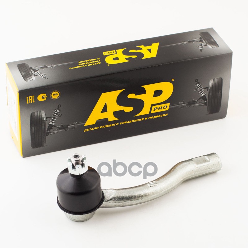 Наконечник Рулевой (Правый) Geely Coolray Rj10082 ASP арт. RJ10082