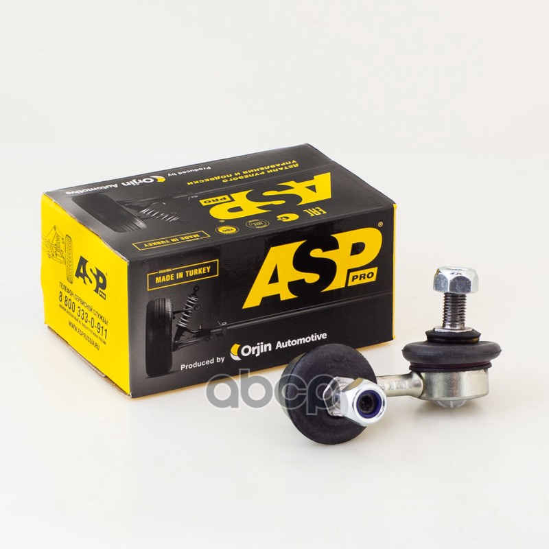 Тяга стабилизатора (передняя) правая HYUNDAI Accent  Matrix  MITSUBISHI Carisma  Lancer 9 ASP арт. rj30023