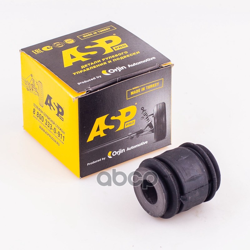 Сайлентблок рычага задней подвески RENAULT Duster 10- ASP арт. rj40008