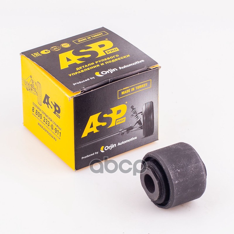 Сайлентблок заднего рычага FORD Mondeo IV  Galaxy II  S-Max 06- ASP арт. rj40024