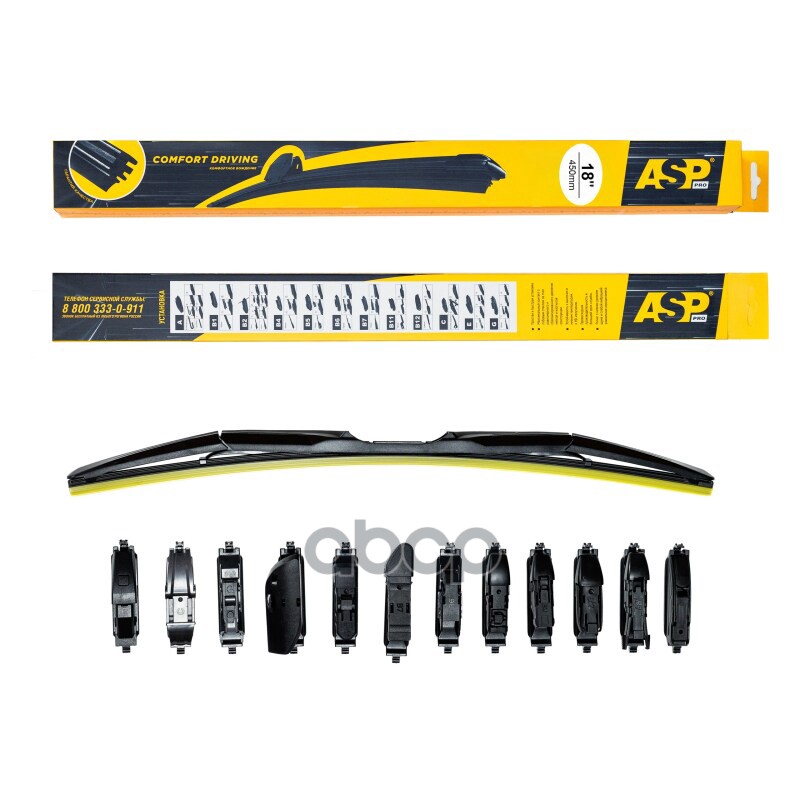 Щетка стеклоочистителя 450 мм гибридная (12 адаптеров) ASP арт. yw04501