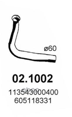 Передняя труба глушителя Alfa 75 Turbo 87 ASSO арт. 021002