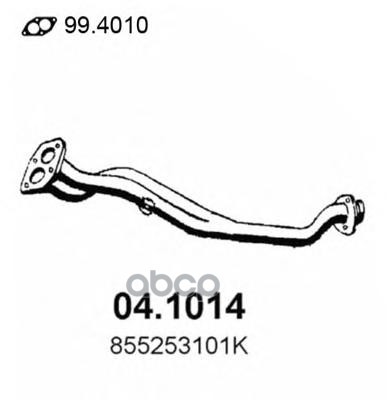 Передняя Труба Глушителя Audi Coupe Gt 5 E 80-86 ASSO арт. 041014
