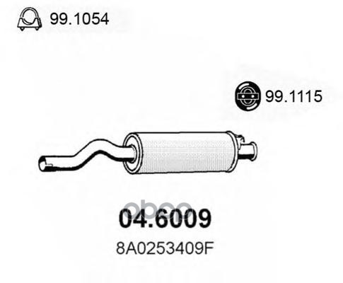 Резонатор Глушит. Audi 80 2.0 91 ASSO арт. 046009
