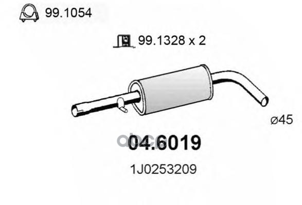 Резонатор Глушителя Средний Audi A3 1.6 10/1996 ASSO арт. 046019