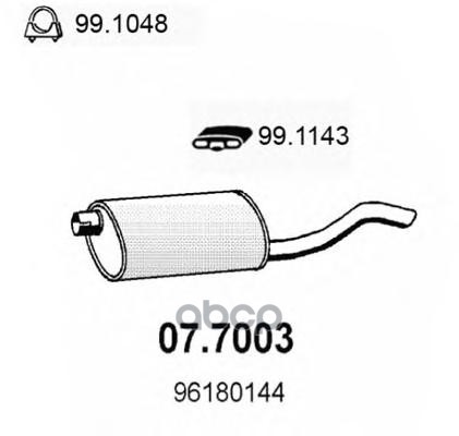 Резонатор Глуш. Задний Daewoo Nexia 1.5I Glx 16V 1/95 ASSO арт. 077003