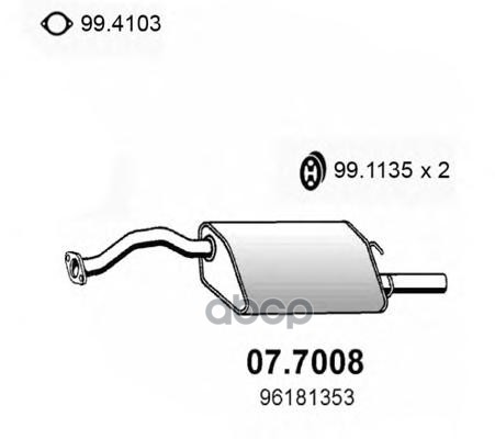 Задний Резонатор Глушителя Daewoo Leganza 2.0I 04/97 09/98 ASSO арт. 077008
