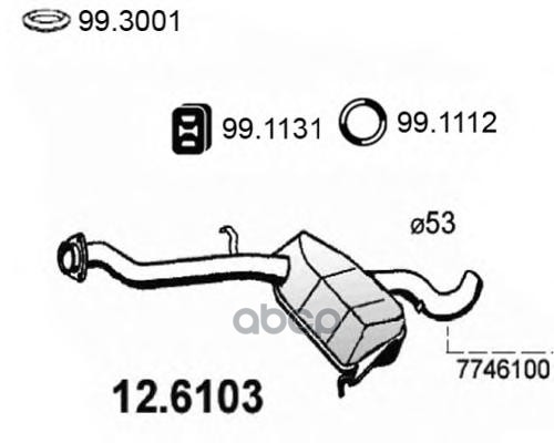 Резонатор средний Fiat Coupe 2.0ie 16v 1994 - 1996 ASSO арт. 126103
