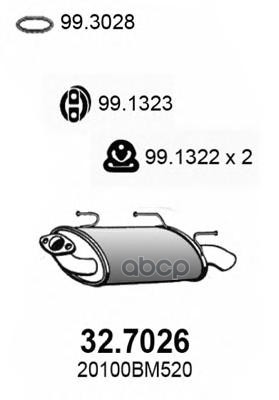 Резонатор Задний Nissan Almera 1.5 1.8  3Vol 08/02-06 ASSO арт. 327026