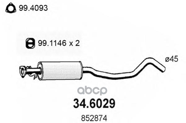 Резонатор Глушит. Opel Vectra 1.6I 1.7 Td 88 92 ASSO арт. 346029