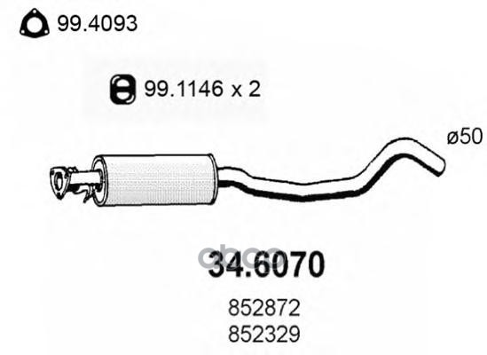 Резонатор Глушит. Opel Vectra 2.0-2.0I Seh 89 ASSO арт. 346070