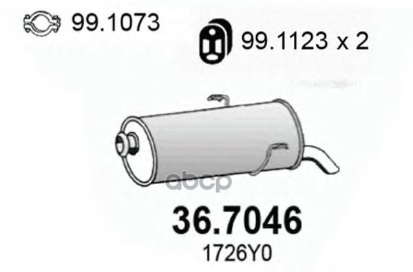 Резонатор Глуш. Задний Peugeut 206 1.4I 7-98 ASSO арт. 367046