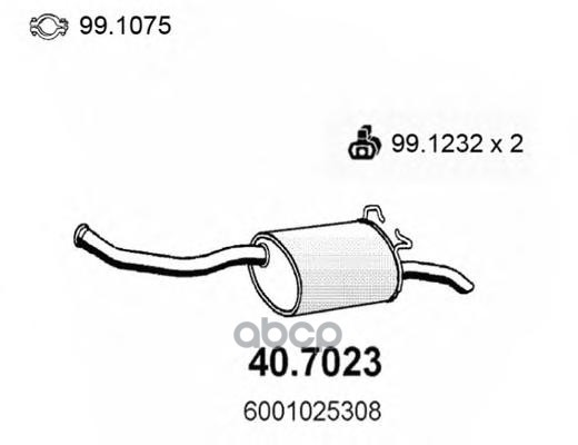 Задняя Часть Глушителя Renault 19 Chamade 1.8I 16V 92 ASSO арт. 407023