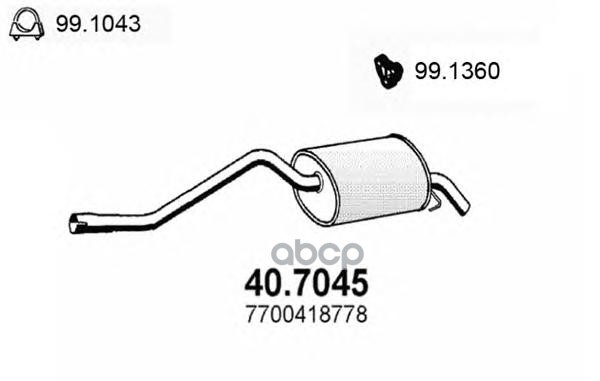 Задний Резонатор Глушителя Renaulт ASSO арт. 407045