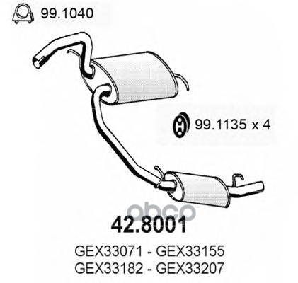 Задняя часть глушителя Rover 213/S 85 ASSO арт. 428001