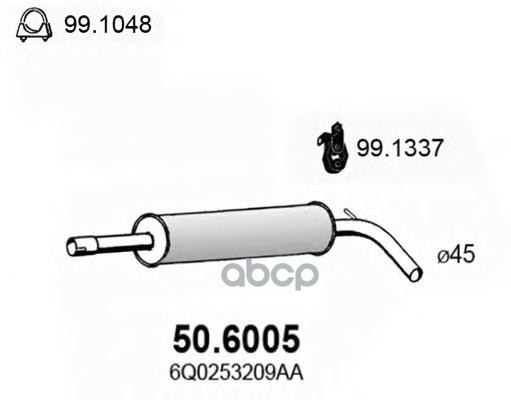 Резонатор Глушителя Средний Skoda Fabia 1.4 16V S.w. 99 ASSO арт. 506005