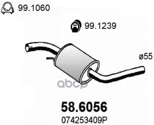 Резонатор Глушителя Средний Tranporter 2.5 Tdi 1996 Swb ASSO арт. 586056