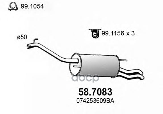 Задняя Часть Глушителя Transporter 96- 1.9 - 2.4 Turbodiesel ASSO арт. 587083