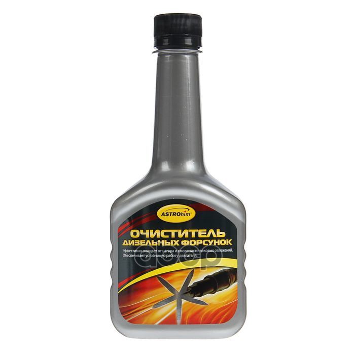 Очиститель дизельных форсунок 300 мл ASTROhim AC191 ASTROHIM арт. AC191