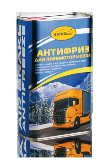 Антифриз для пневмотормозов, жестяная канистра 1 л ASTROhim AC900 ASTROHIM арт. AC900