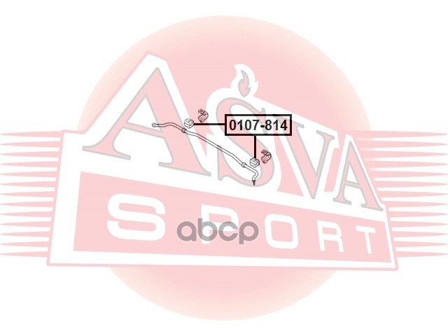 ВТУЛКА СТАБИЛИЗАТОРА ASVA арт. 0107814