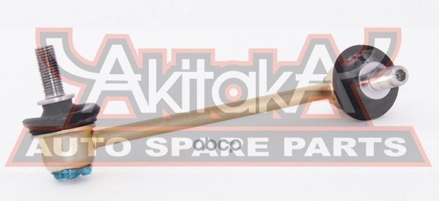 Тяга Стабилизатора | Перед Лев | ASVA арт. 0523003