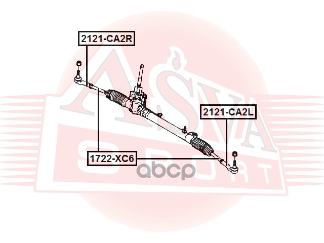 ТЯГА РУЛЕВАЯ ASVA арт. 1722XC6