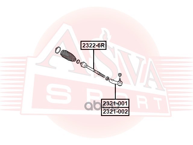 ТЯГА РУЛЕВАЯ ASVA арт. 23226R