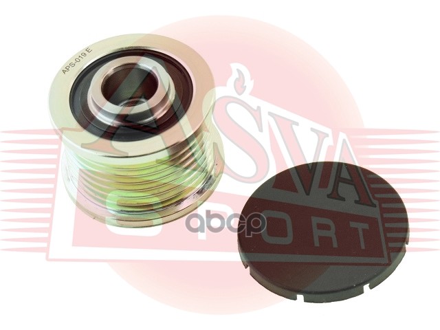 ШКИВ ОБГОННЫЙ ГЕНЕРАТОРА ASVA арт. APS019