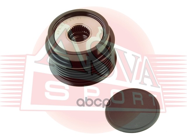 ШКИВ ОБГОННЫЙ ГЕНЕРАТОРА ASVA арт. APS033