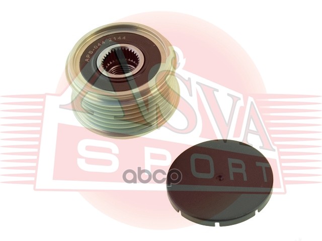 ШКИВ ОБГОННЫЙ ГЕНЕРАТОРА ASVA арт. APS044