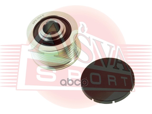 ШКИВ ОБГОННЫЙ ГЕНЕРАТОРА ASVA арт. APS064